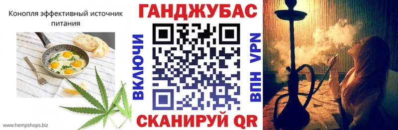 хочу   Салехард  Еда ТГК конопля 