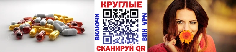 где продают наркотики  Салехард  ЭКСТАЗИ MDMA 