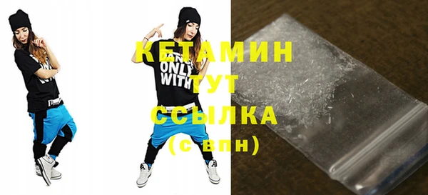 дживик Нягань