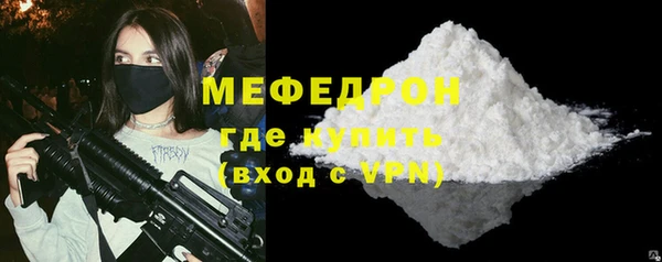 a pvp Няндома