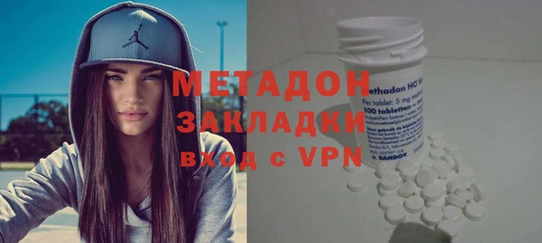 a pvp Няндома