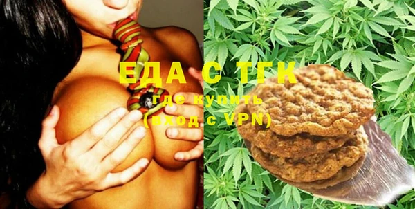 дживик Нягань