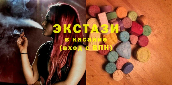 дживик Нягань