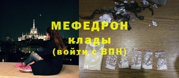 a pvp Няндома