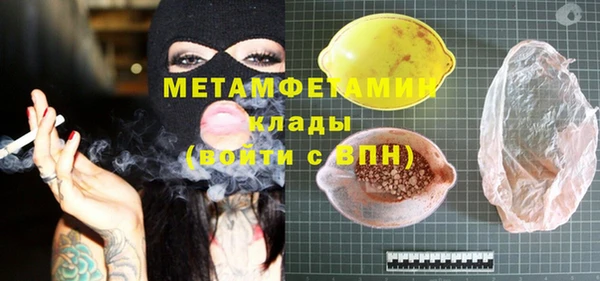 a pvp Няндома