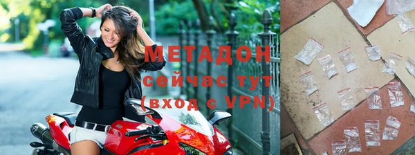 a pvp Няндома