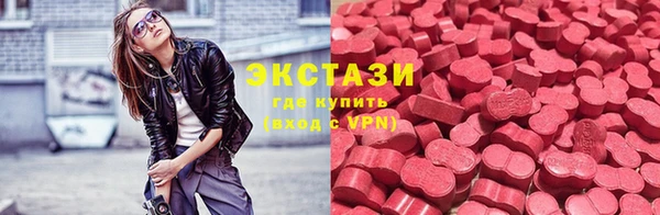 дживик Нягань
