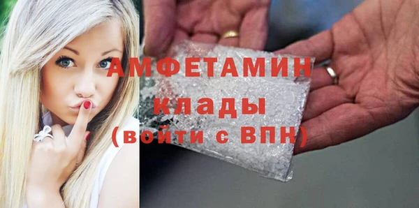 a pvp Няндома