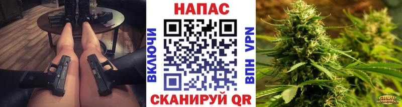 продажа наркотиков Салехард Канабис планчик
